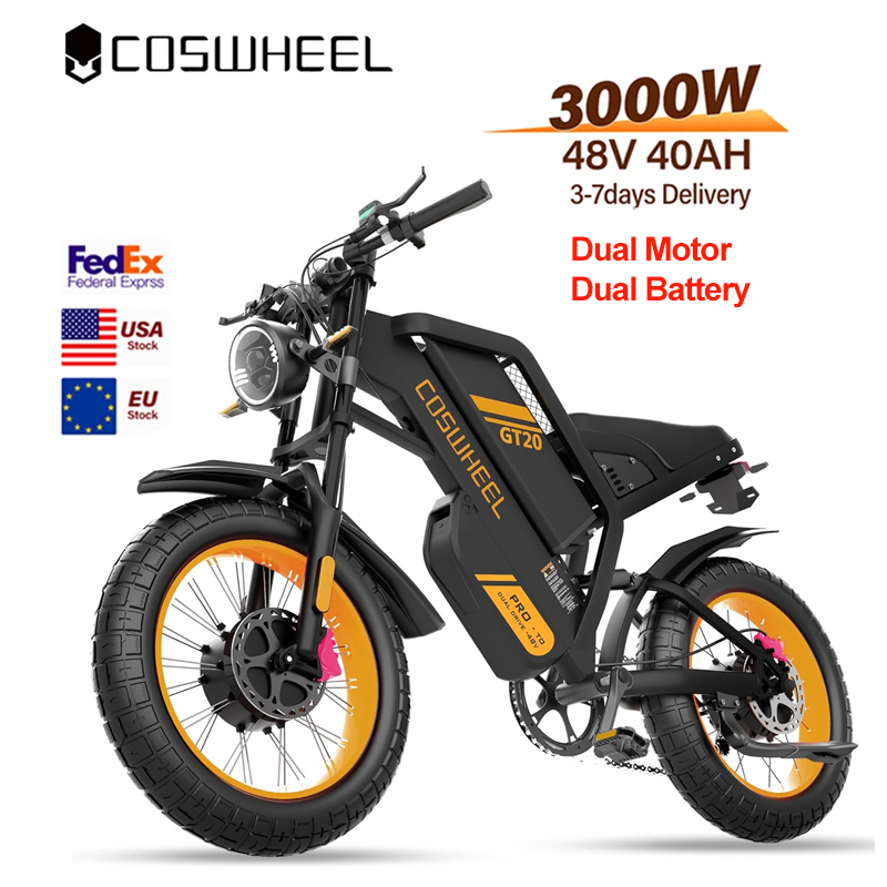 دراجة كهربائية من كوسويل للبال - مراجعة Motorcycle Gear Online وسعره