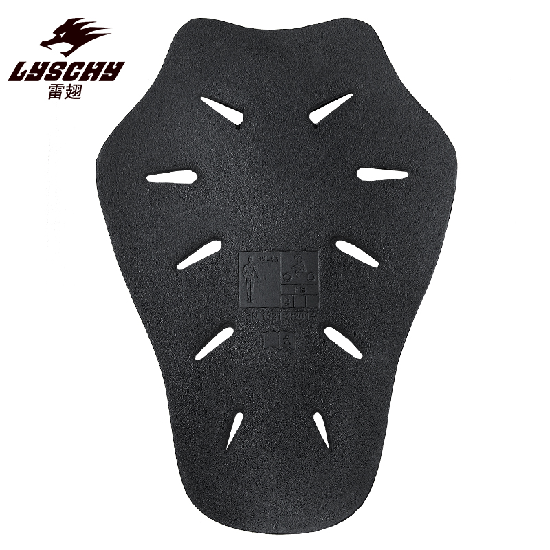 شهادة CE المستوى 2 معدات الحما - مراجعة Motorcycle Gear Levels وسعره