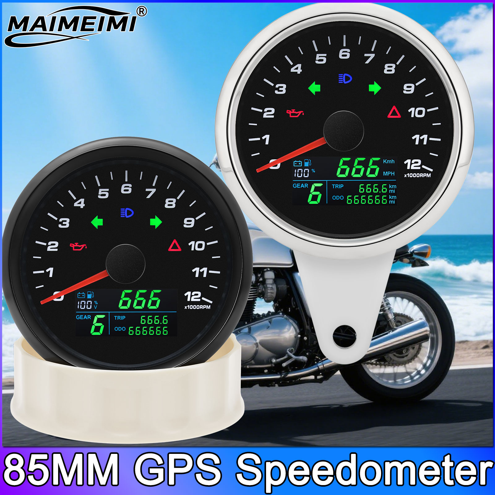 6 في 1 0-12000 دورة في الدقيقة - مراجعة Motorcycle Gear Levels وسعره
